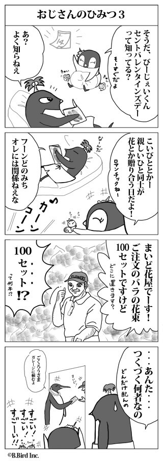 051