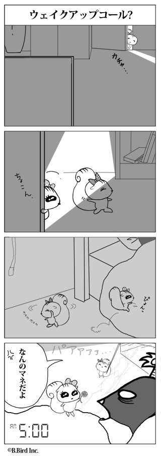052