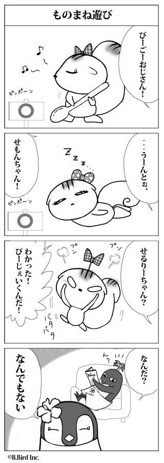056
