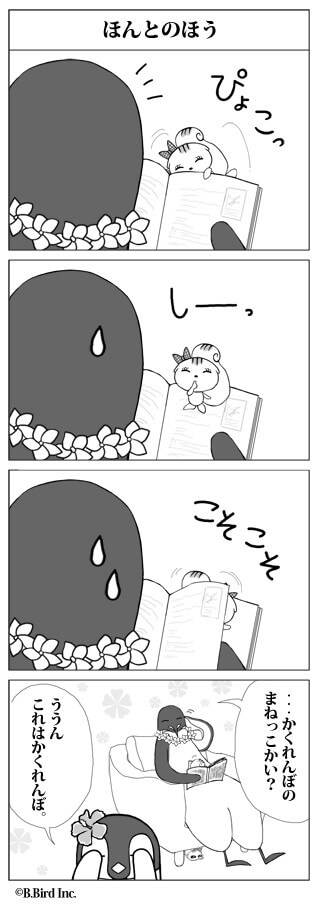 060