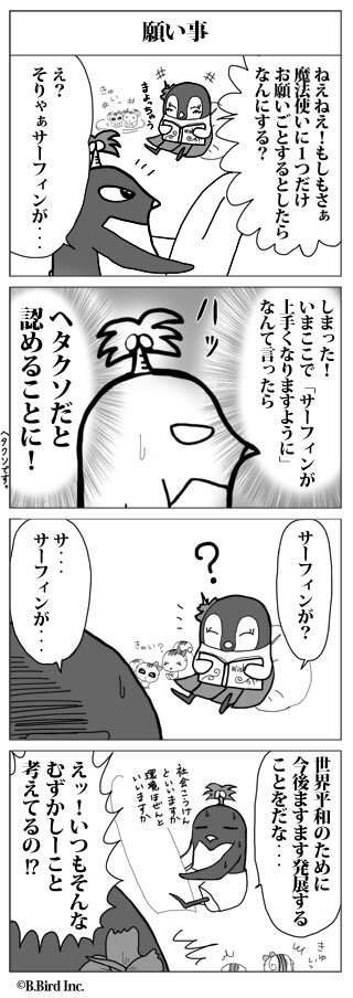 064