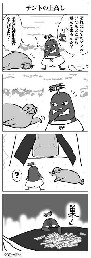 065