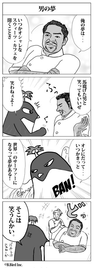 072