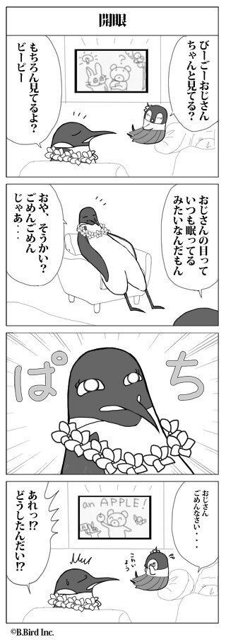 073