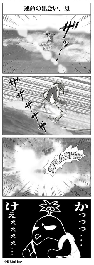 077