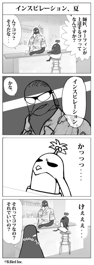 079