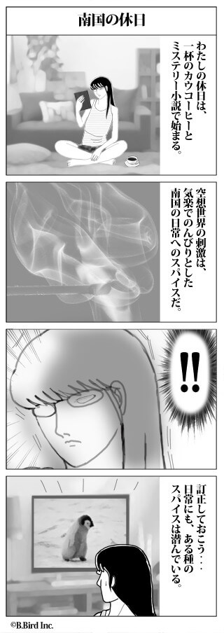 084