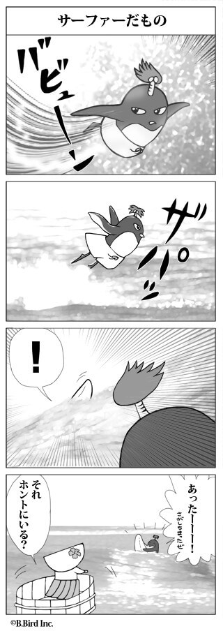 089
