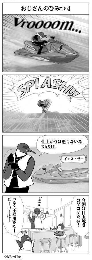 090