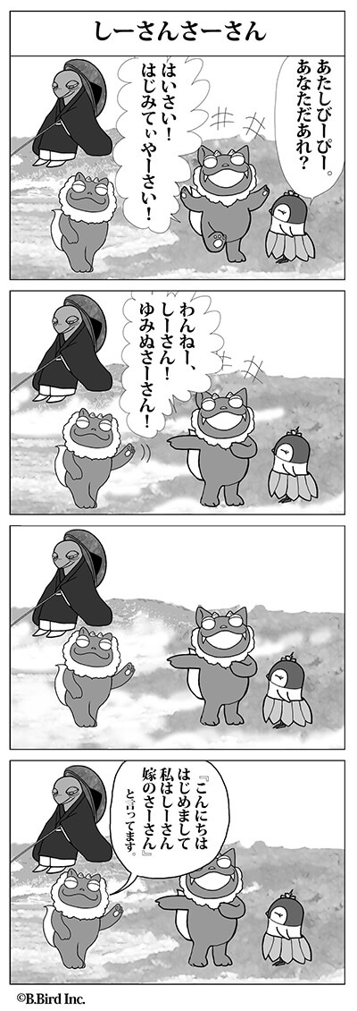 102