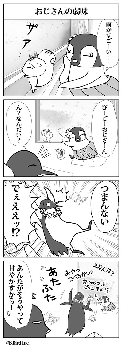 109