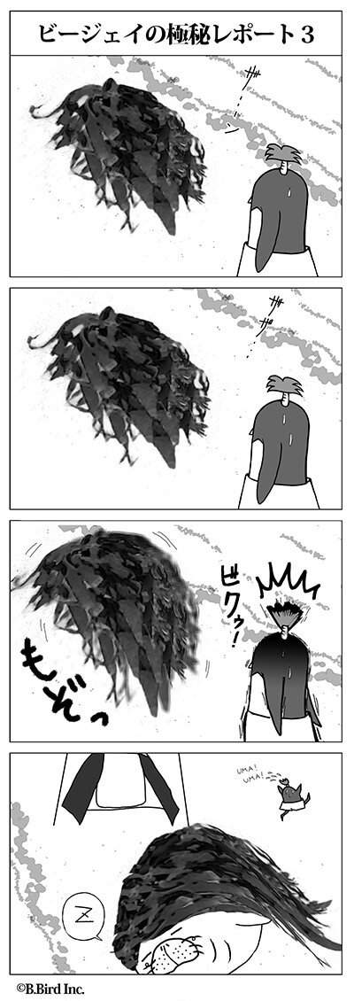116