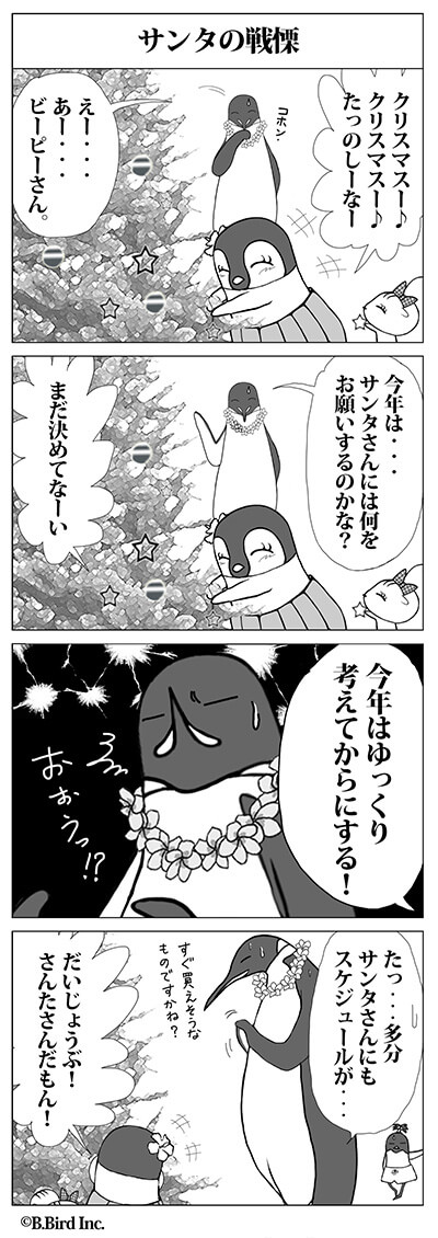 120