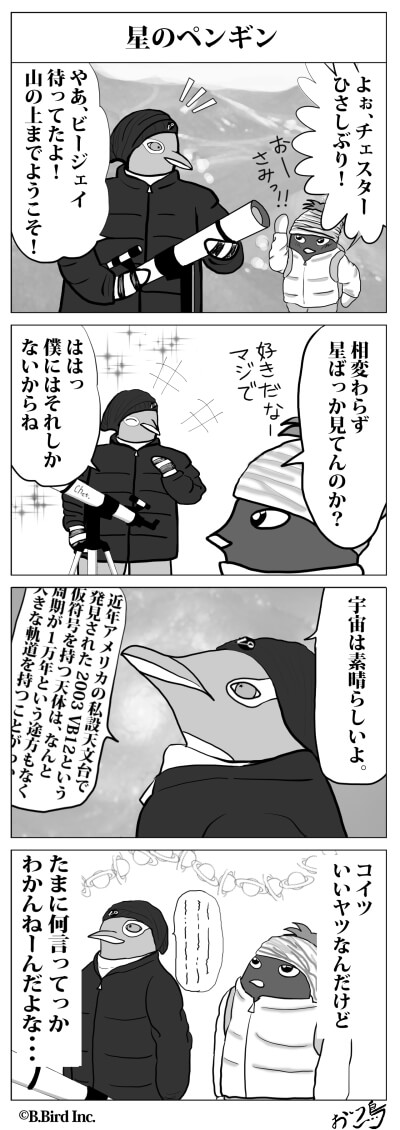 126