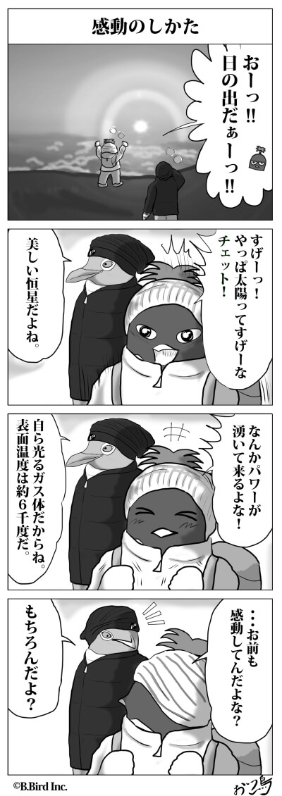 128