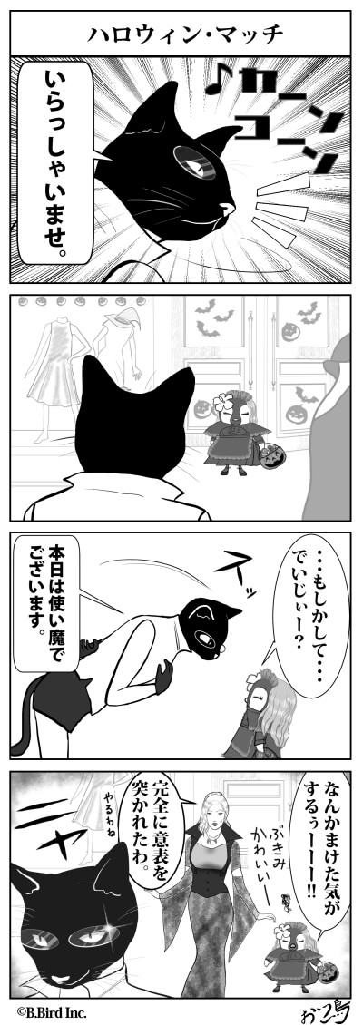 215