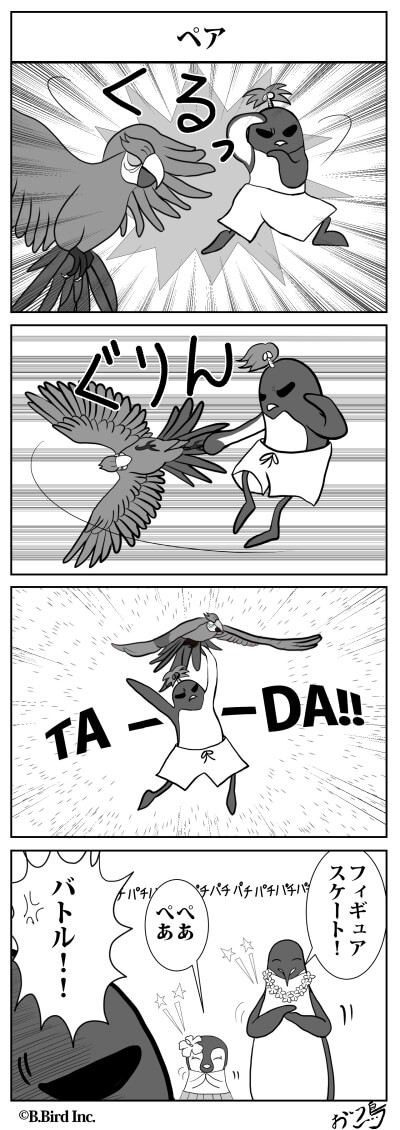 219