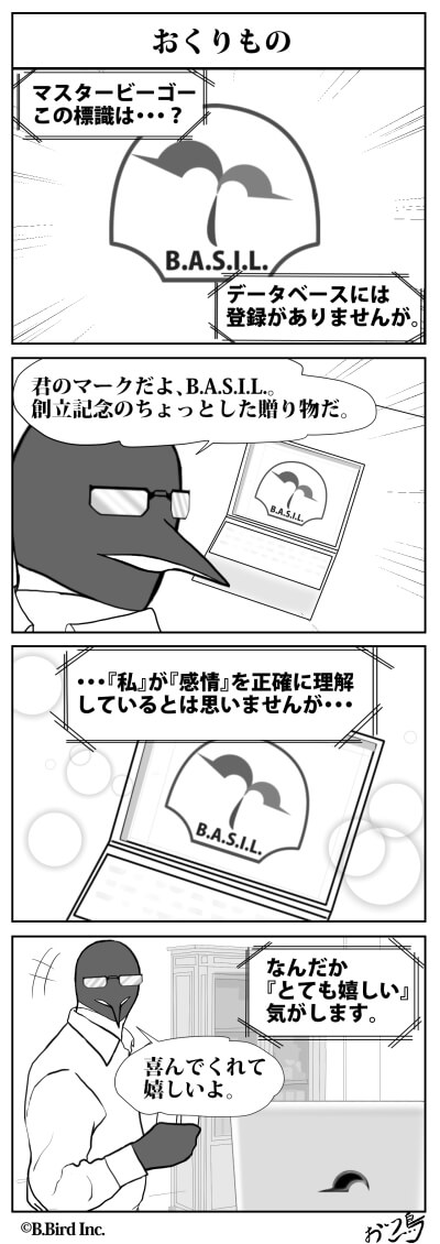 220