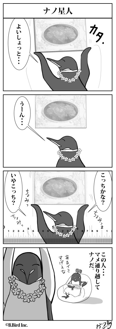 223