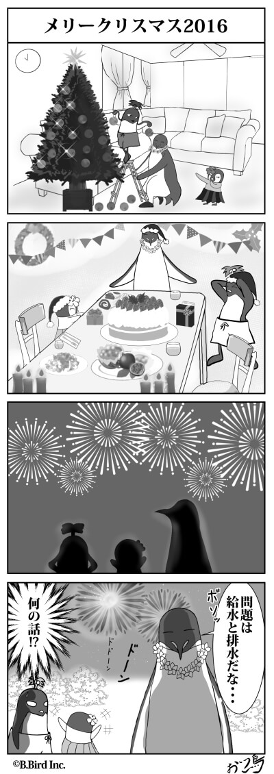 230