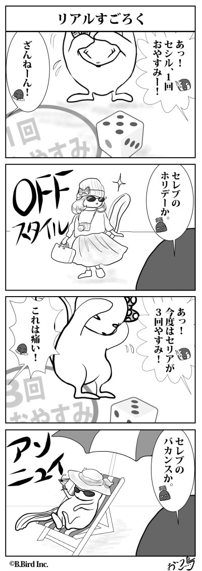 249