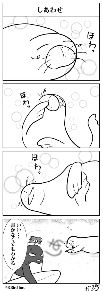 264