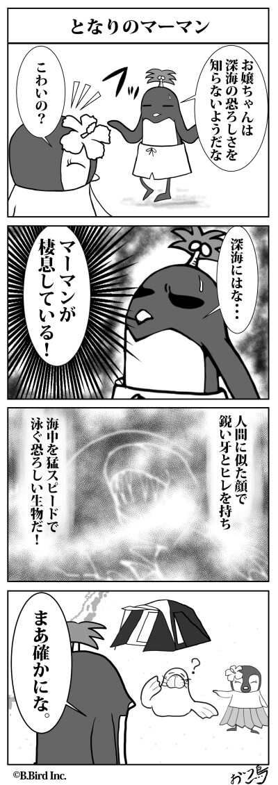 272
