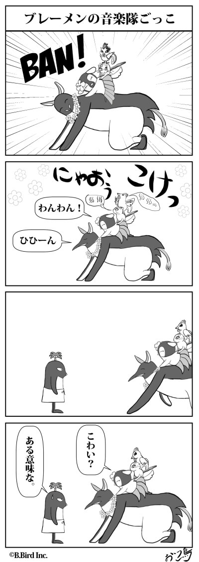 280