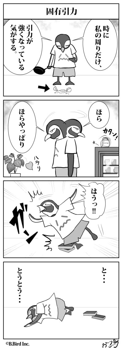301