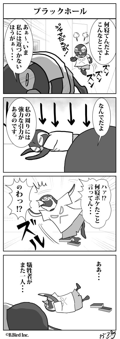 302