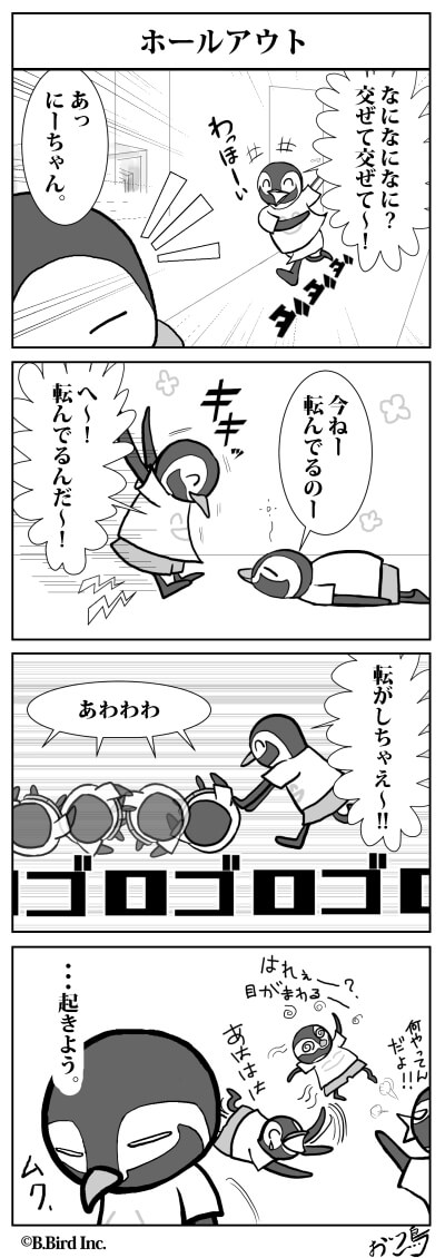 304