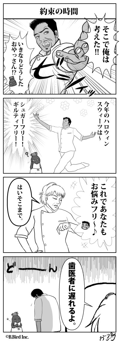 315