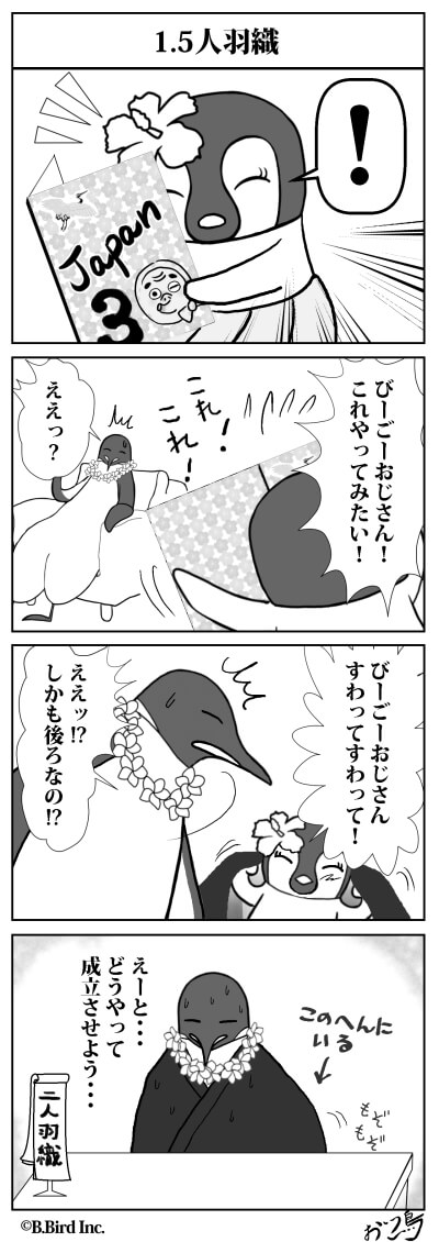 320