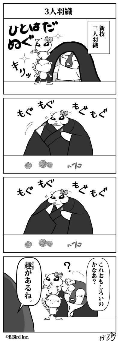 321
