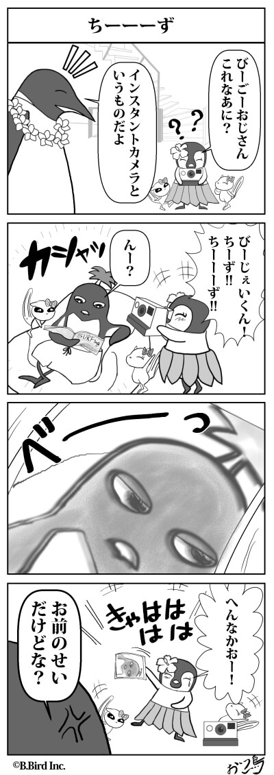 322