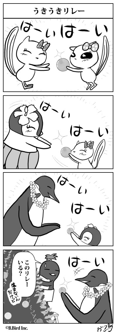 327