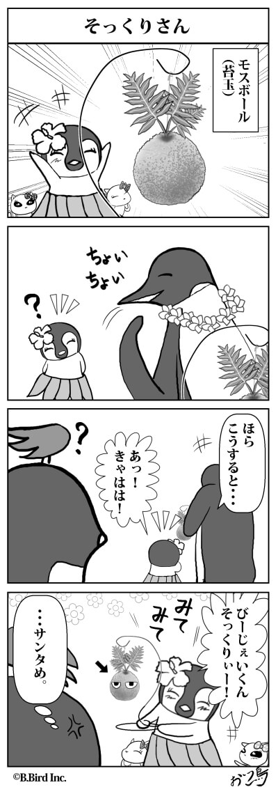 334