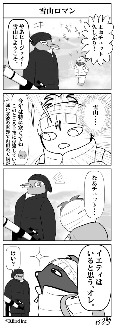 336