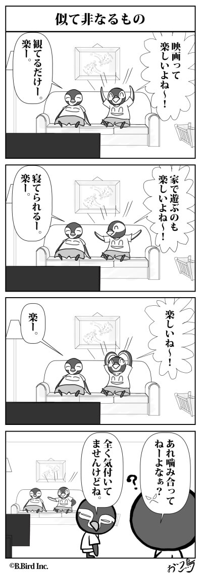 343
