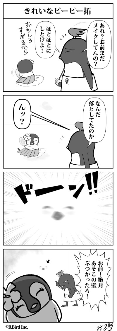357