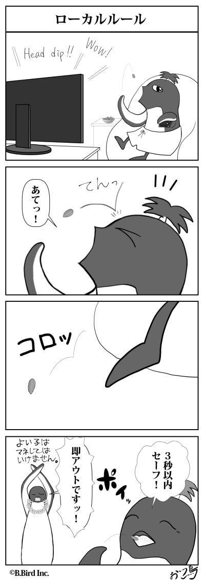 371