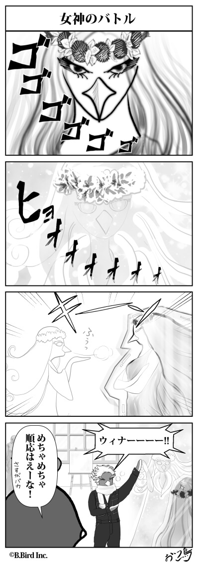 413