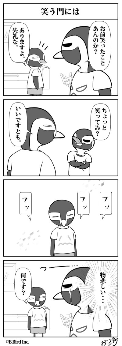 415