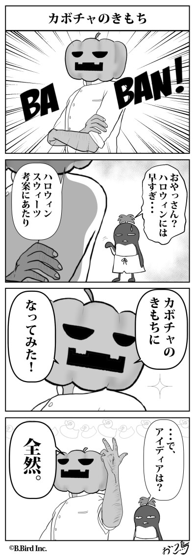 416
