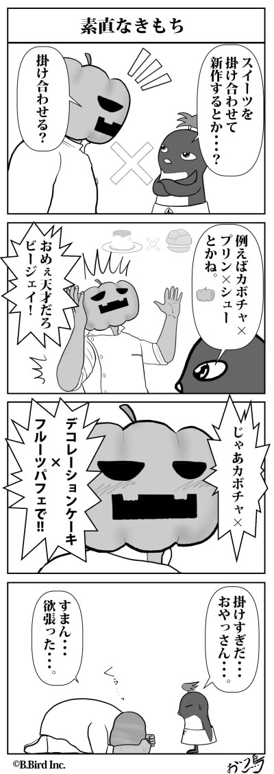417