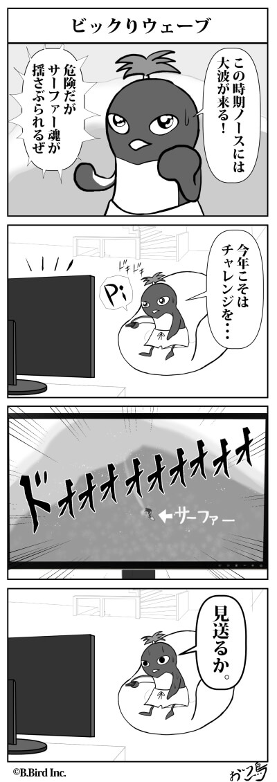 425