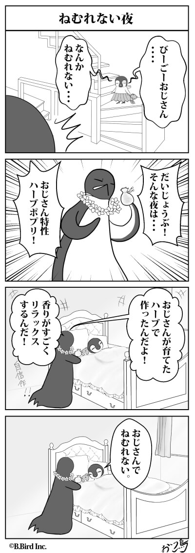 430