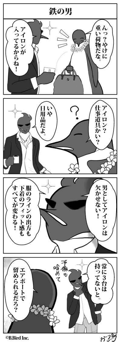 440