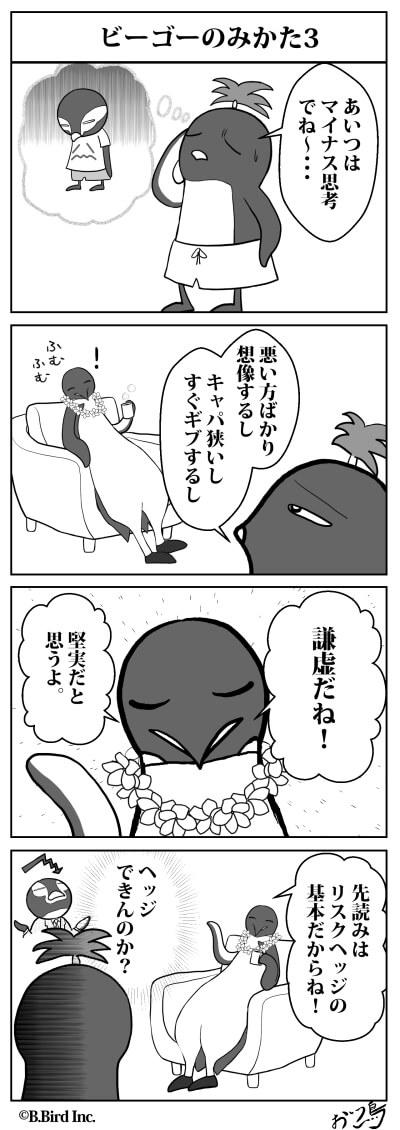 445