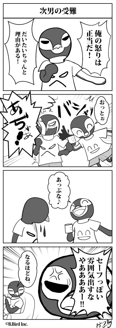 455